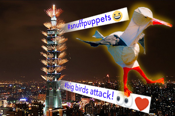 Snuff Puppets puppet Seagull